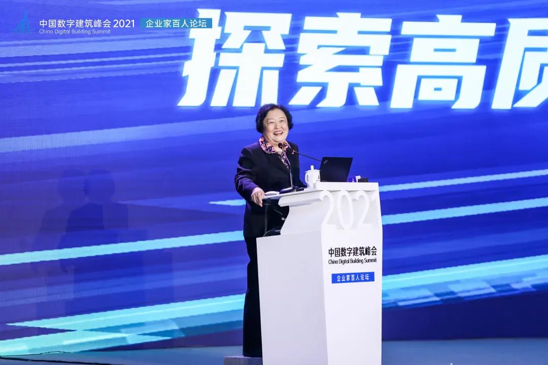 微信圖片_20211105110252.jpg