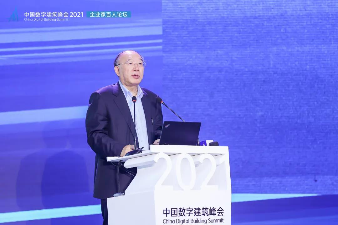 微信圖片_20211105110245.jpg