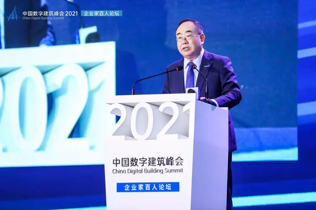 微信圖片_20211105110304.jpg