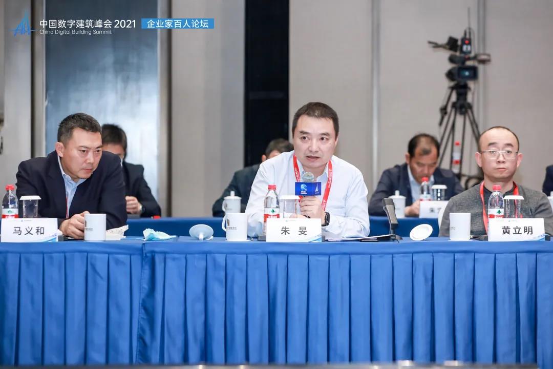微信圖片_20211105110318.jpg