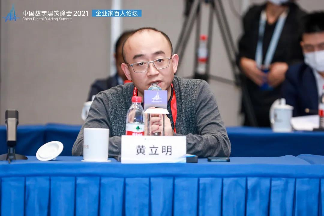 微信圖片_20211105110321.jpg